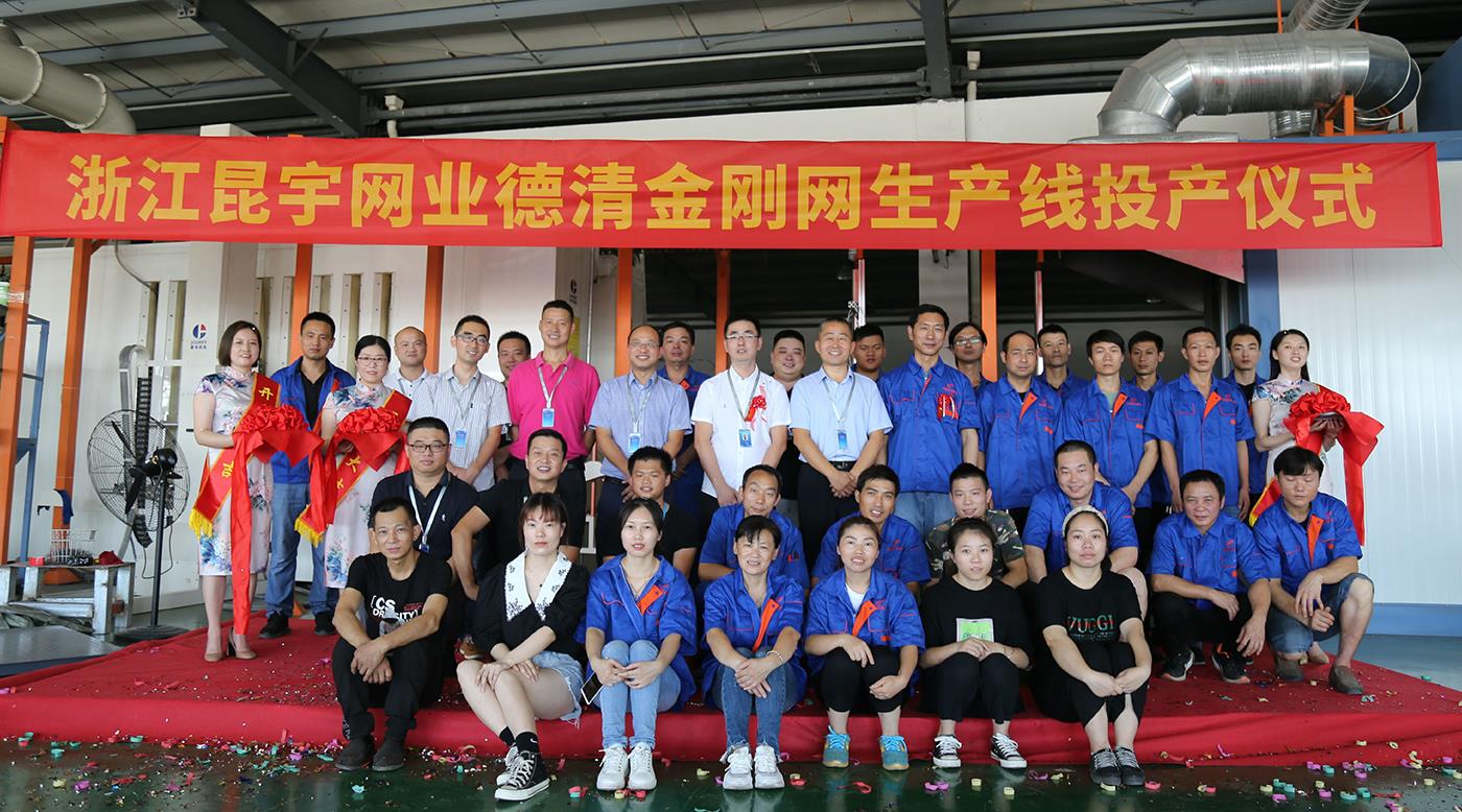 202104281432524587 z6.com(中國區)官方網站