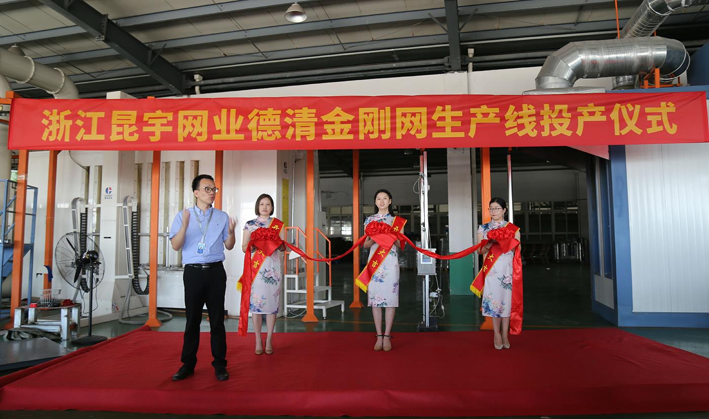 202104281432541624 z6.com(中國區)官方網站