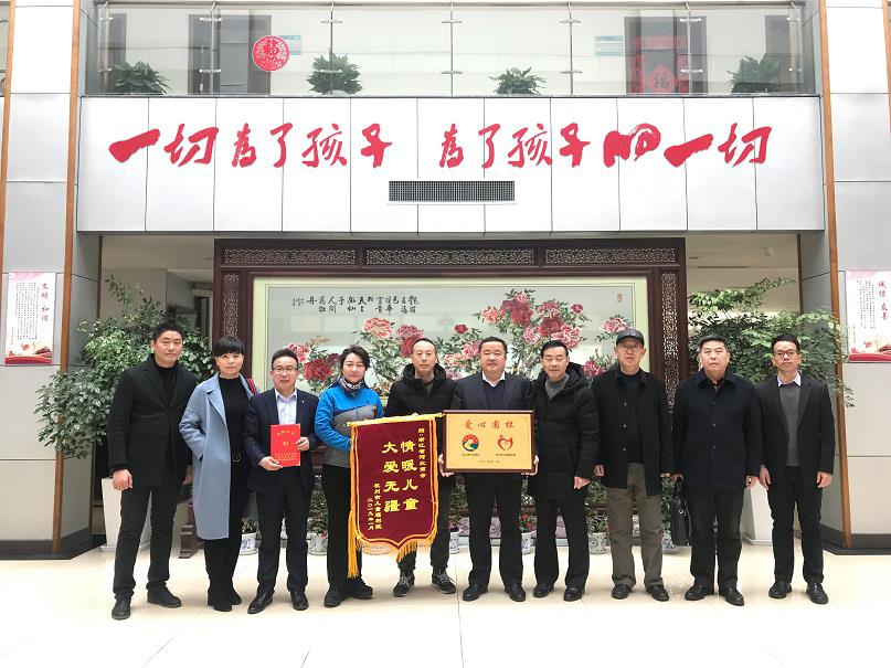 202104281445450146 z6.com(中國區(qū))官方網(wǎng)站