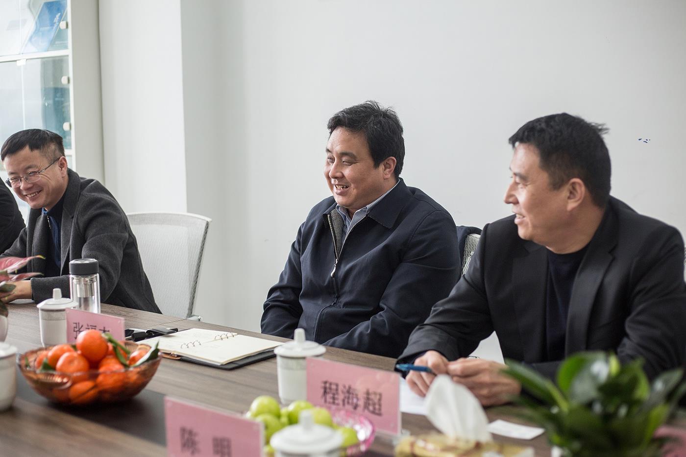 202104281450055627 z6.com(中國區)官方網站