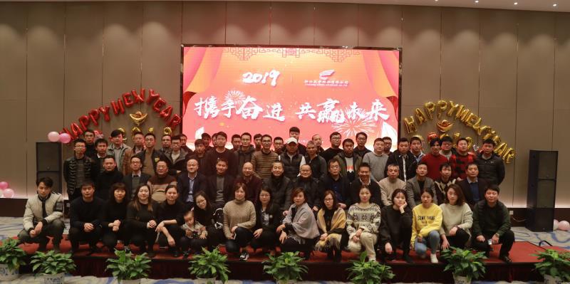 202104281456138261 z6.com(中國區)官方網站