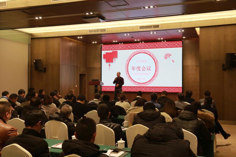 202104281456143852 z6.com(中國區)官方網站