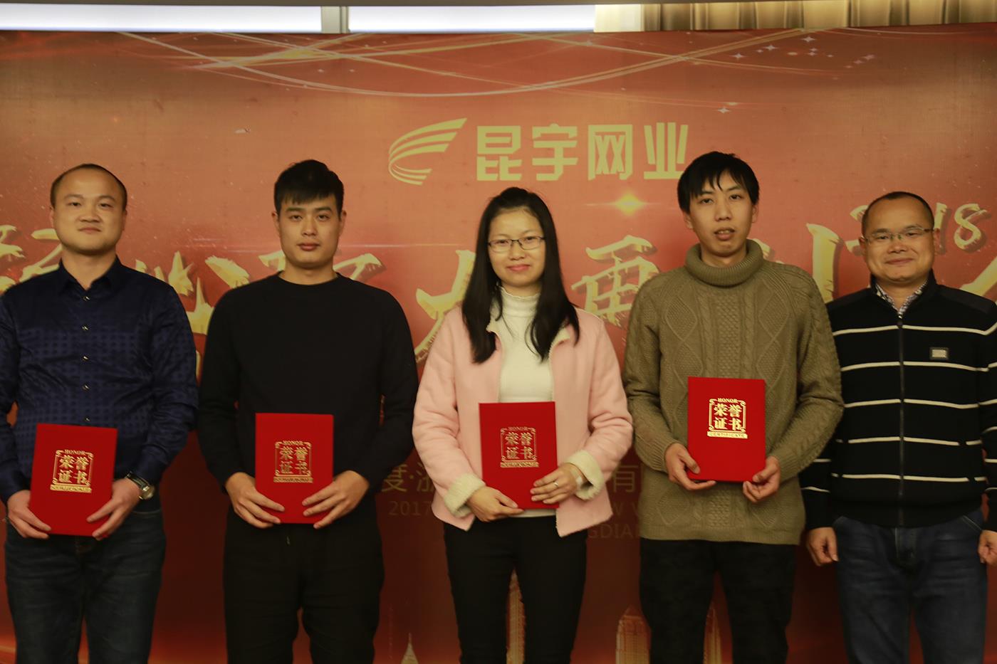 z6.com(中國區)官方網站