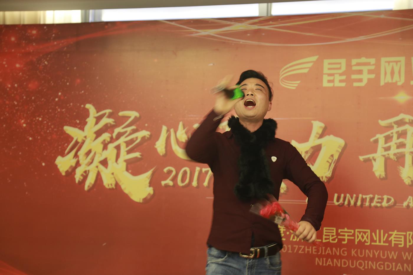 z6.com(中國區)官方網站