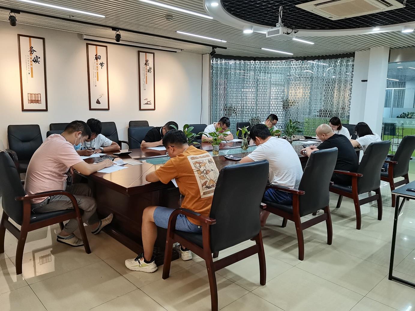 202109011502344024 z6.com(中國區)官方網站