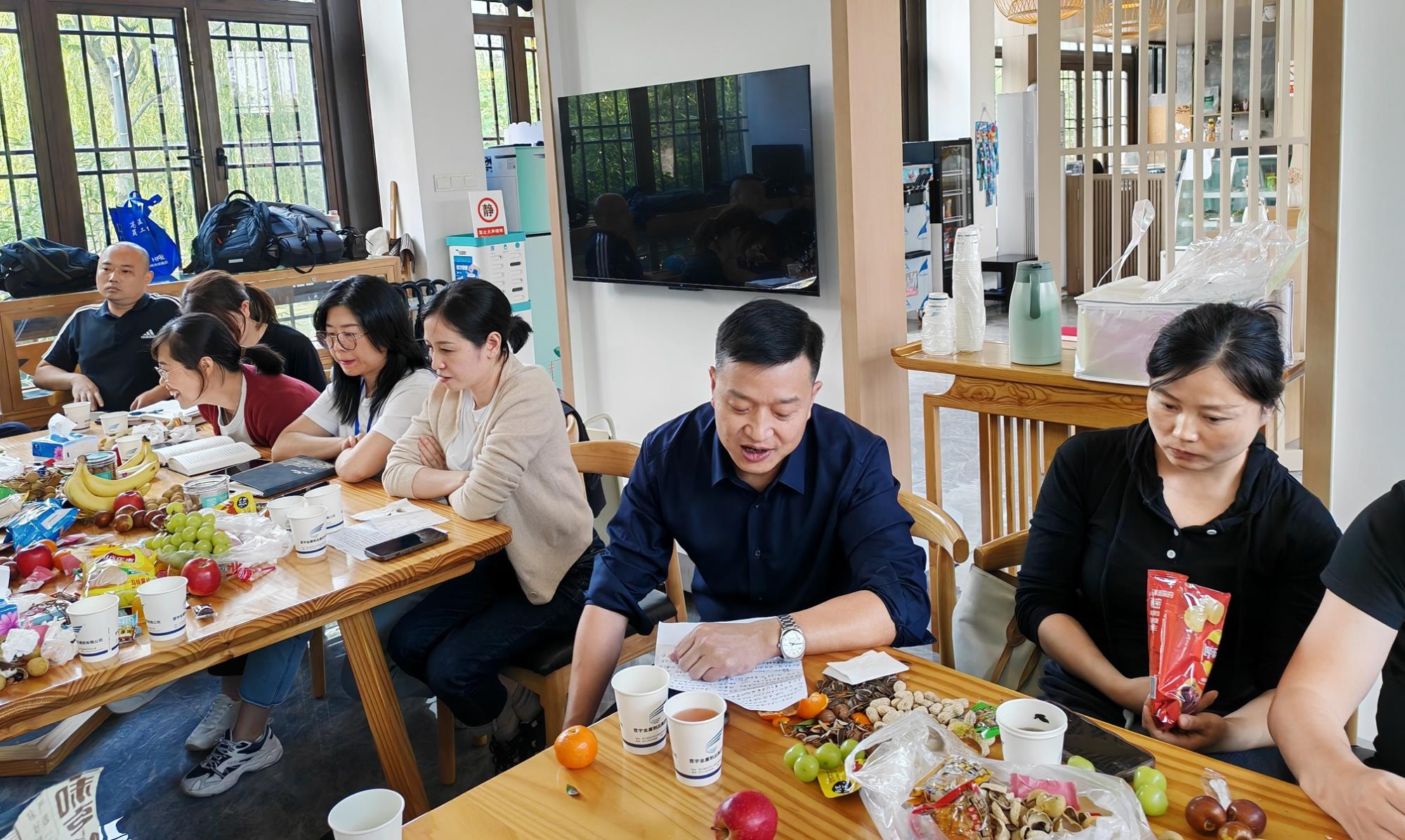 202410141551327265 z6.com(中國區)官方網站