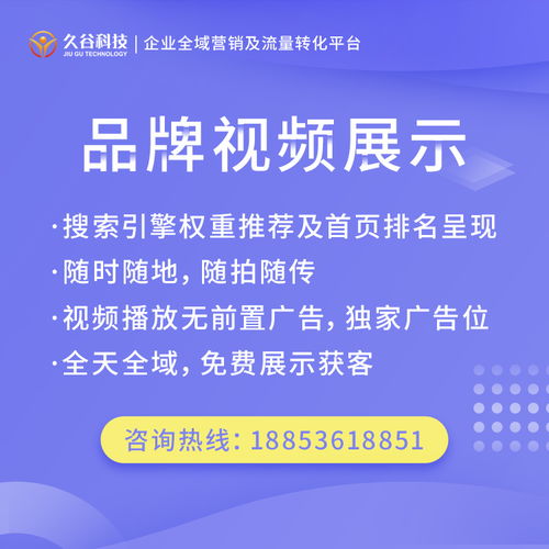 臨朐營銷型網(wǎng)站建設產(chǎn)品策劃,界面風格多