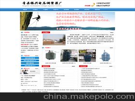 石家莊市長安區(qū)樂商網(wǎng)絡工作室15373043063 企業(yè)庫 