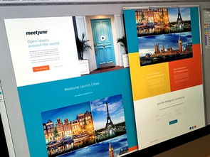 打造出色 ui 的 7 個法則 下