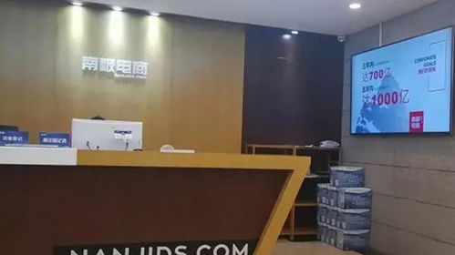 淺析國民大牌“只賣牌子，不賣貨”的網站建設誤區(qū)